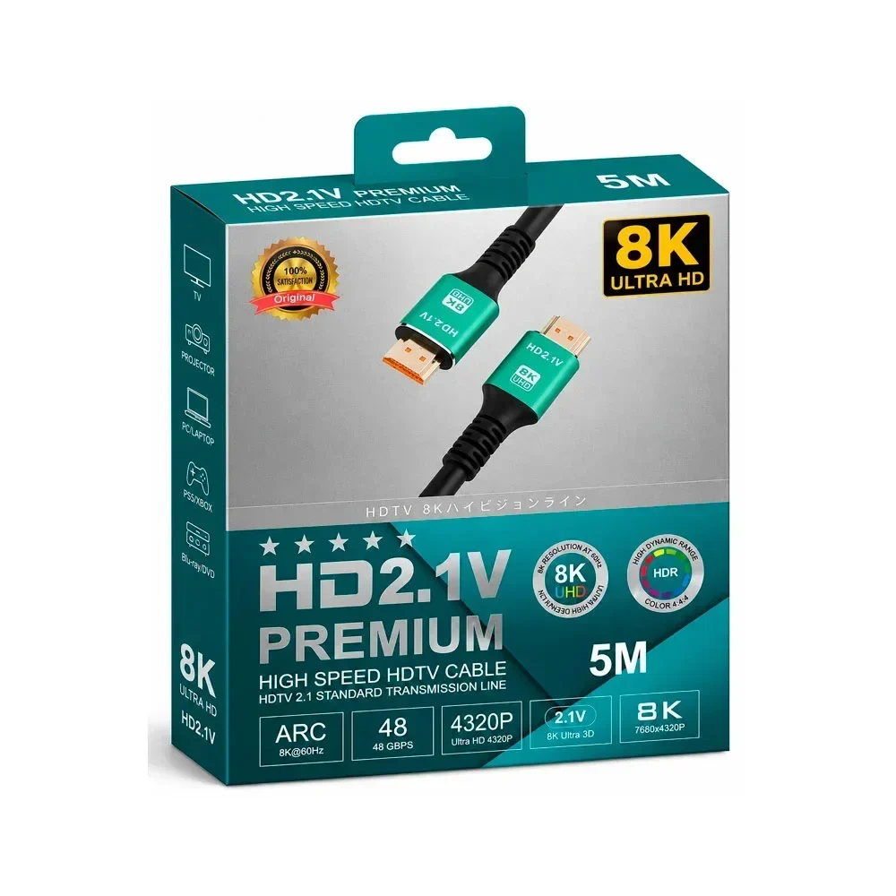 Cable HDTV de alta velocidad HD2.1V Premium de 1,5 metros – Rotec
